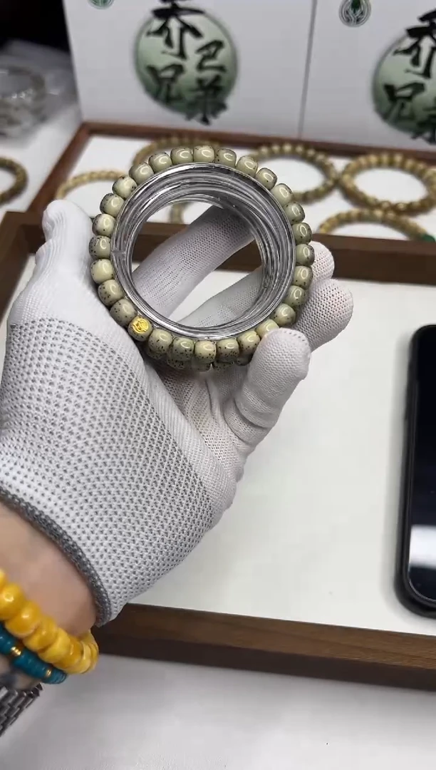 星月菩提手串118 金标石玉料全玉化河豚8*7mm