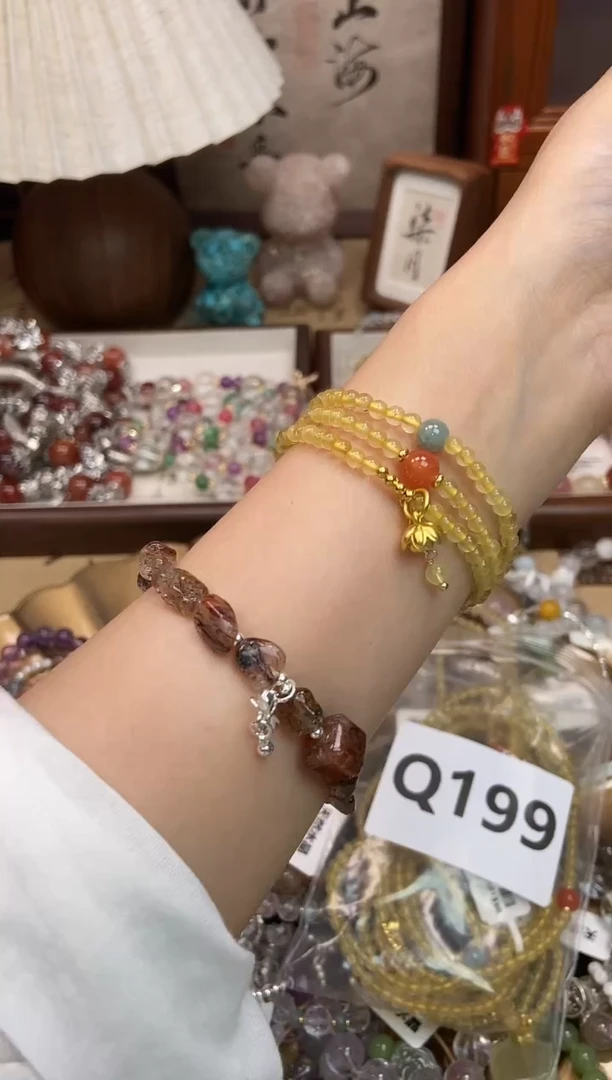 水晶手链未镶嵌199手串