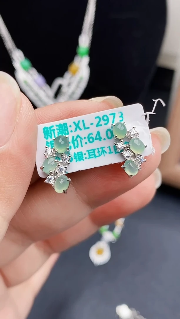 银S925镶嵌戒指翡翠2497