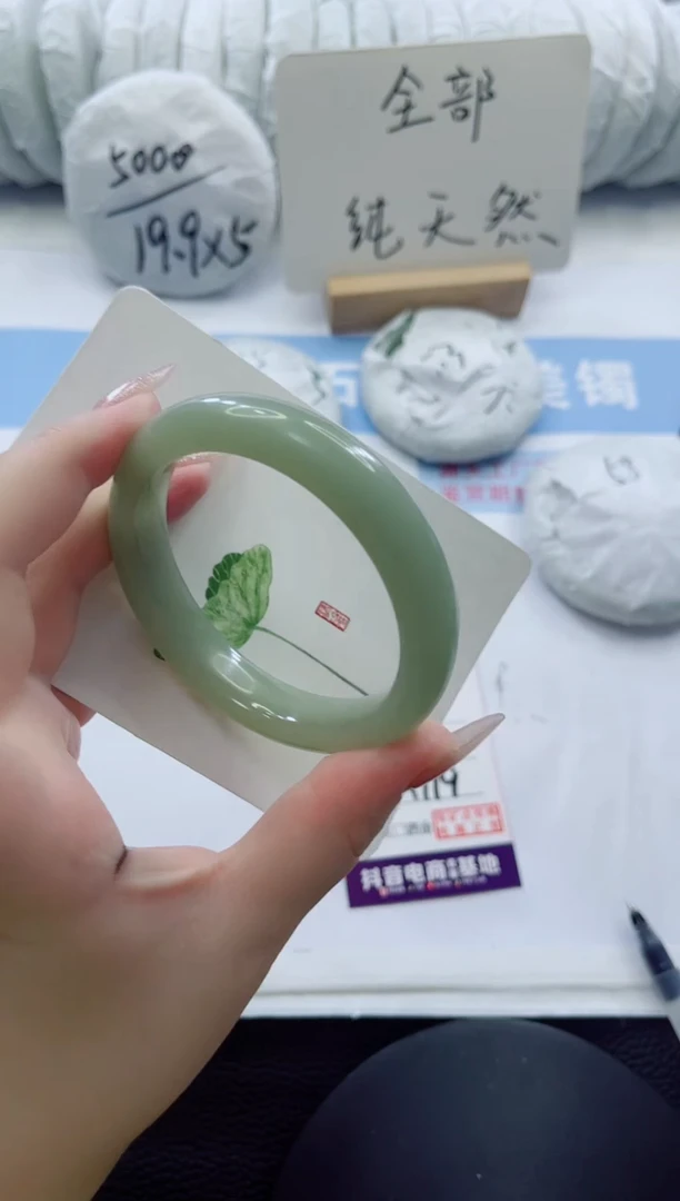 未镶嵌手镯石英质玉多样性发货A119