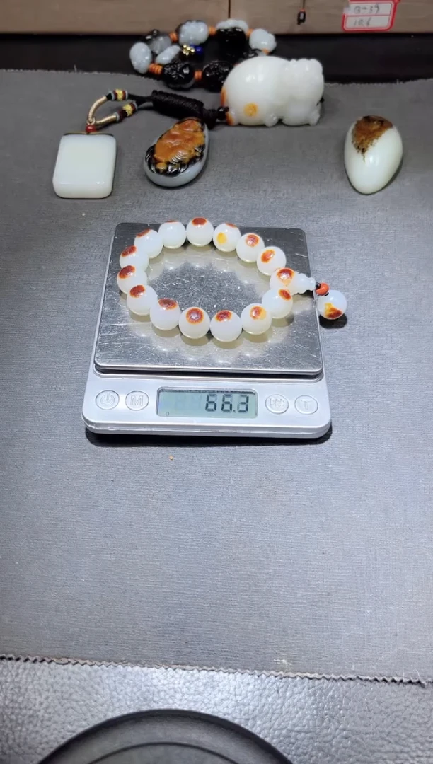 未镶嵌和田玉（子料）挂件YL-ZZ-11.28-43