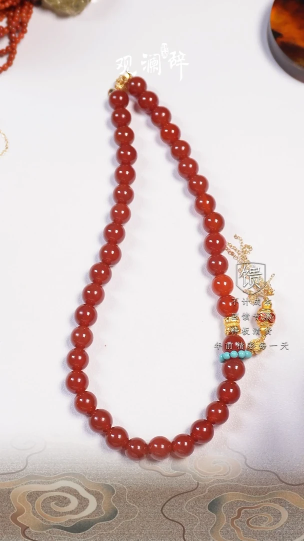 【闪购商品】玛瑙/玉髓项链未镶嵌项链