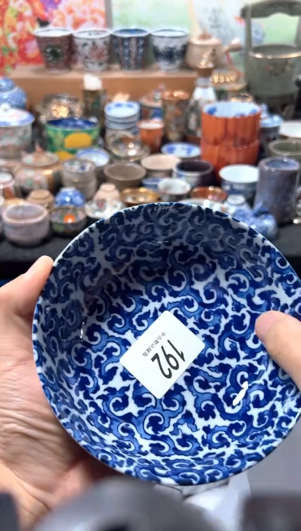 瓷片痴*夏目海外回流瓷器中古品。