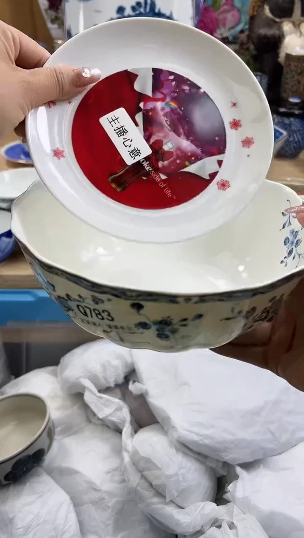 【闪购商品】瓷片783qqqqqqqqqqqq