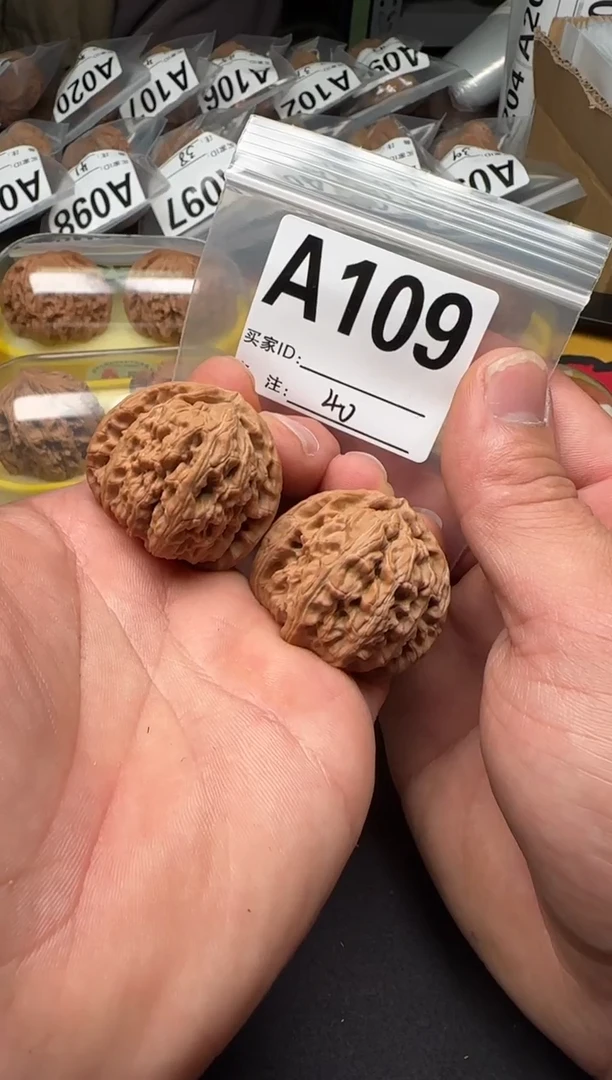 吊坠文玩核桃40白狮子A109