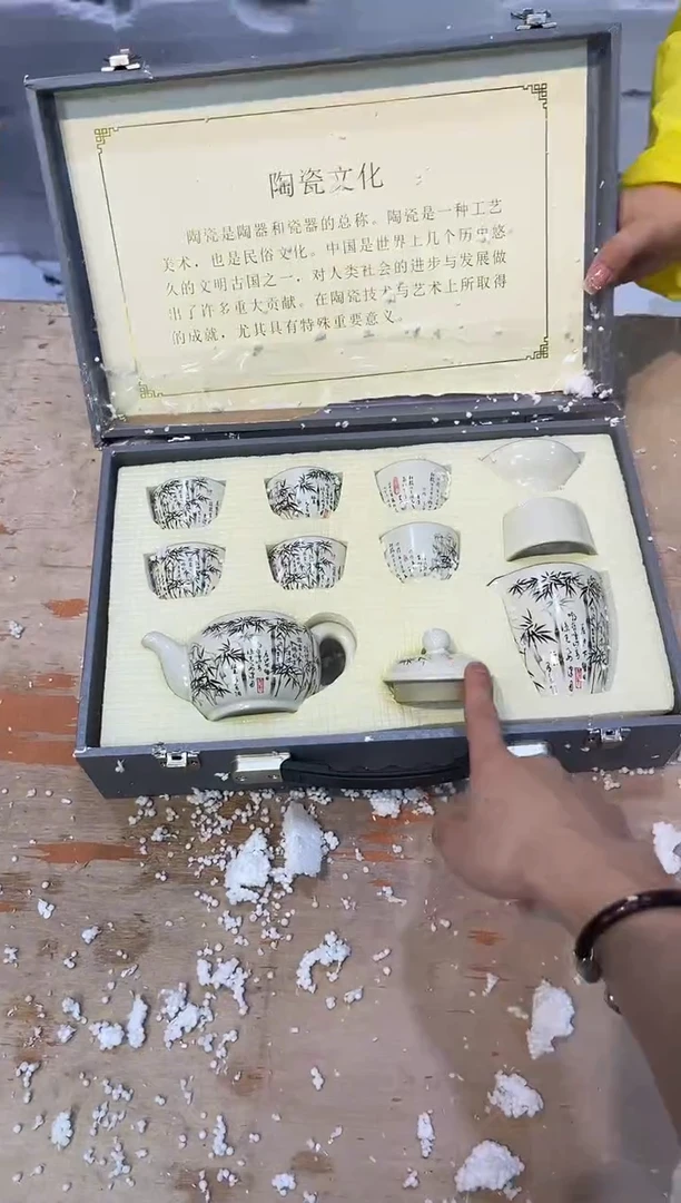 【闪购商品】其他@@@@@@@@@@@@@@@