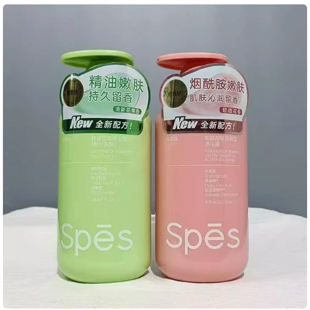 诗裴丝Spes沐浴露