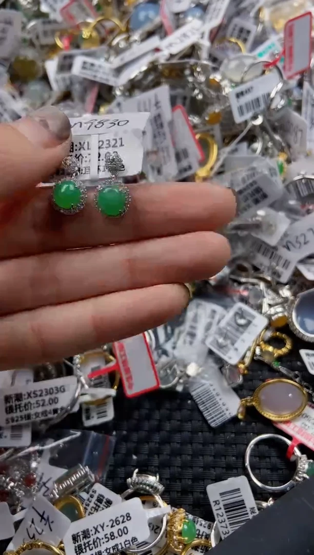 银S925镶嵌戒指翡翠444444   1