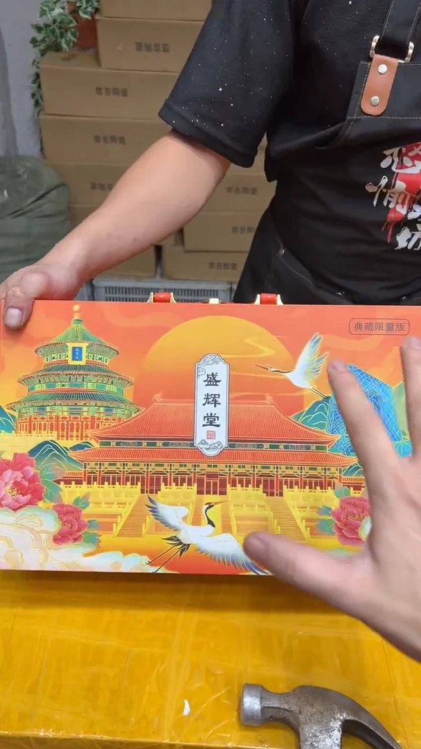 其他其他其他其他其他