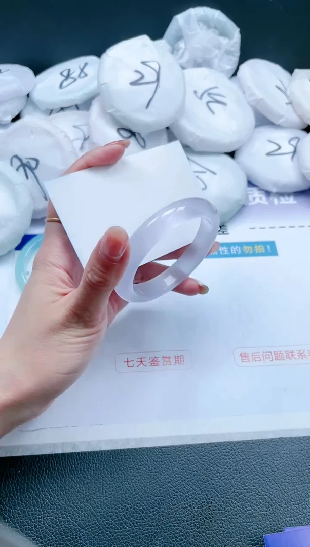【闪购商品】石英质玉手镯未镶嵌 冰紫手镯-54