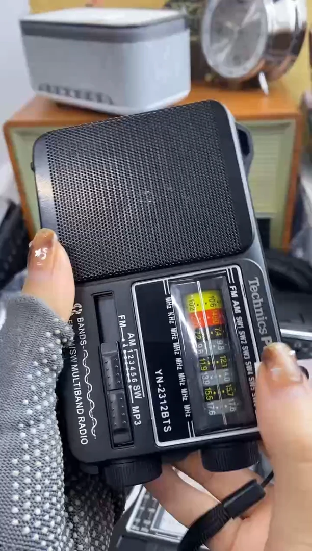 飘*一物一链接，收音机