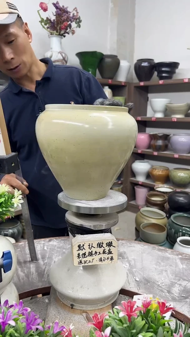 11月10号-高21口19瑕