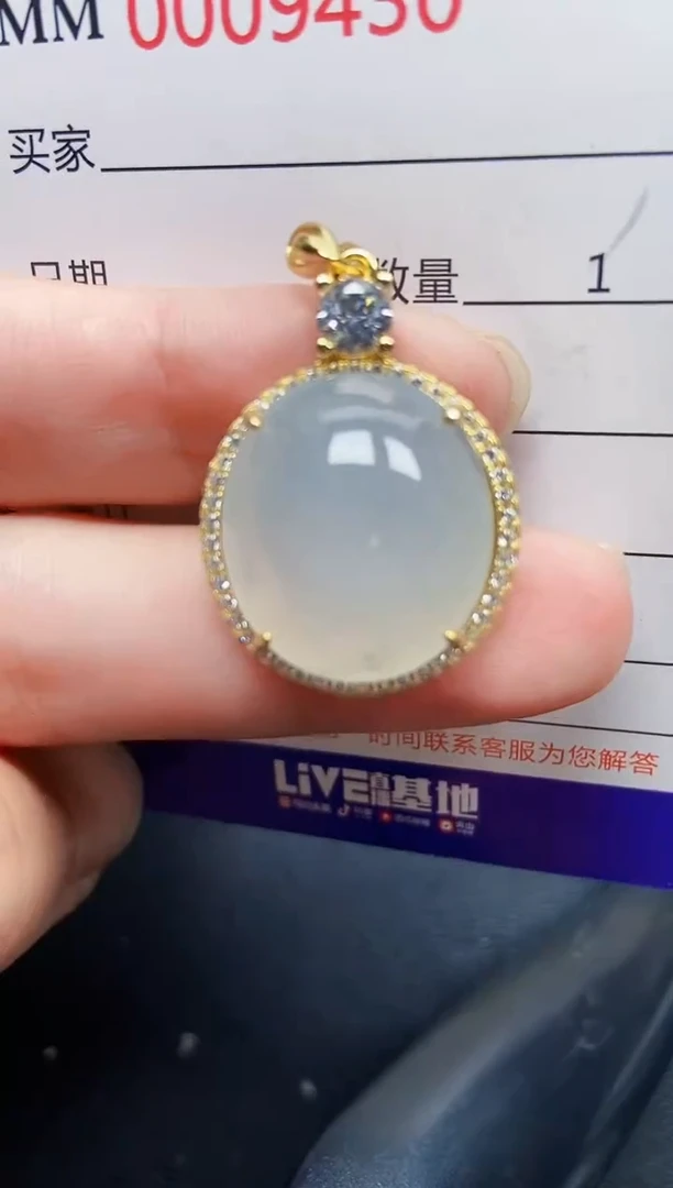 翡翠银S925镶嵌颈饰9430