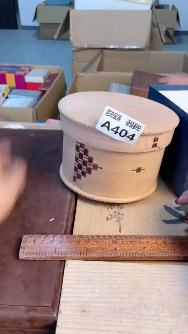 瓷片陈*，闪购闪购闪购闪购