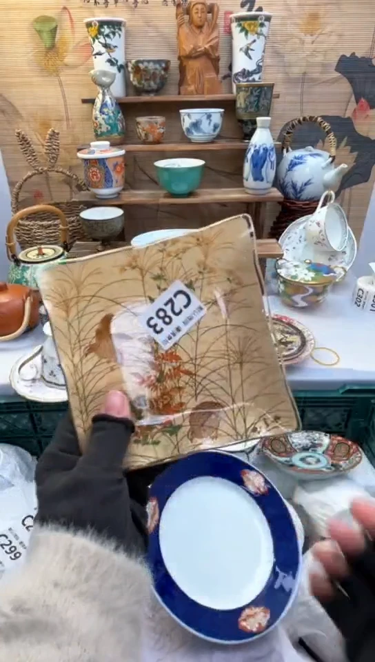 【闪购商品】瓷片闪购闪购闪购闪购