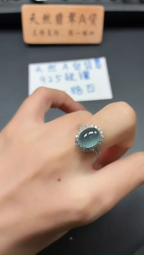 银S925镶嵌戒指翡翠111