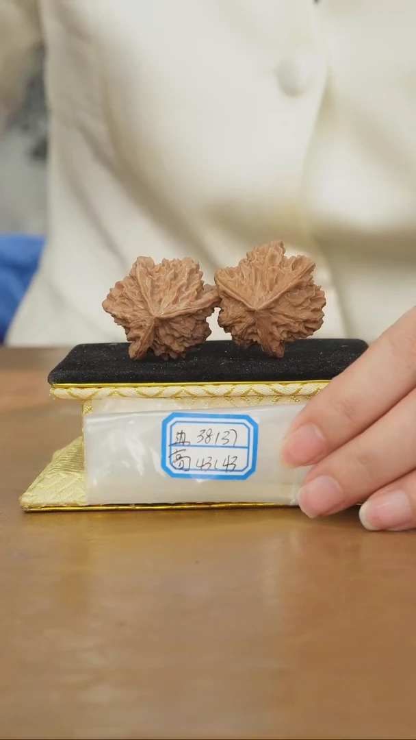 把件文玩核桃盘山三棱