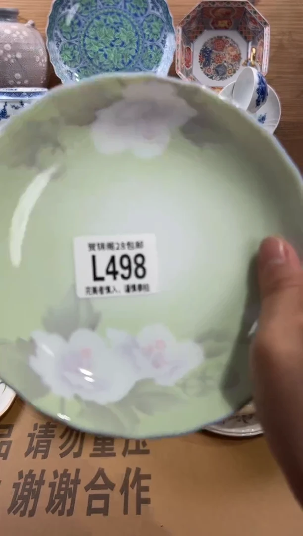 瓷片小**儿      L498