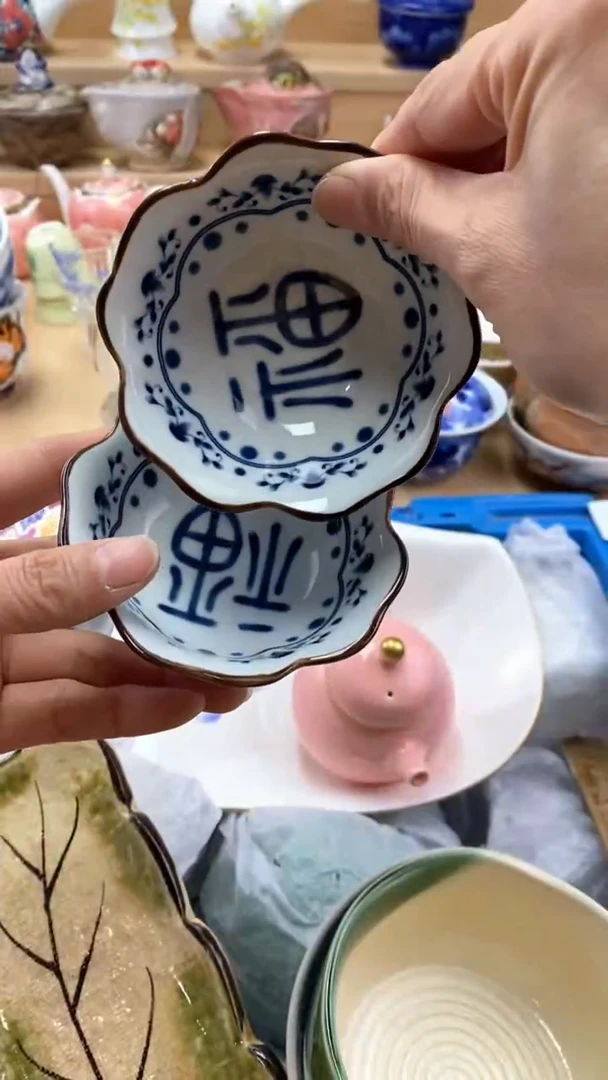 【闪购商品】茶盏【闪购商品】【闪购商品】