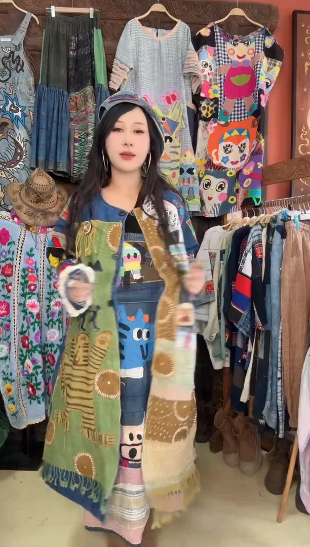 薇**喃外套