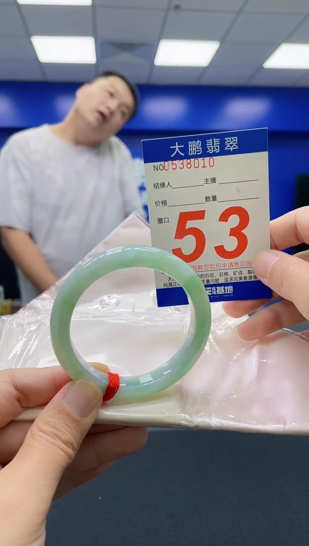 未镶嵌手镯翡翠?****奶AAAAAAAAAA