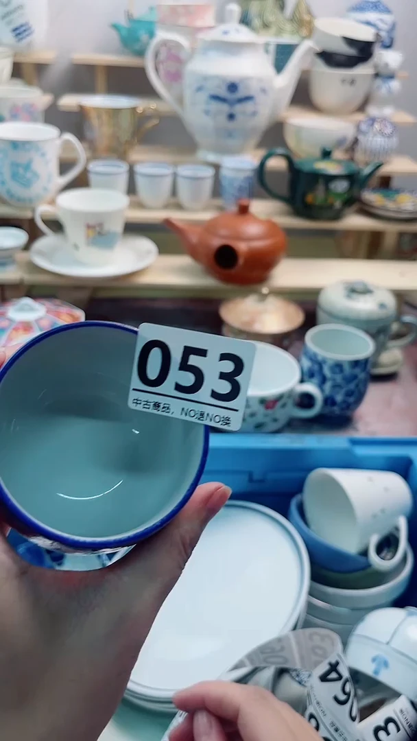 瓷片罗*杆053微瑕商品，不退不换，感谢支持