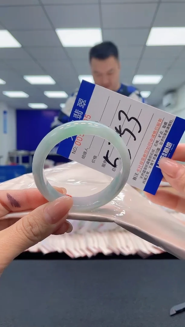 【闪购商品】翡翠手镯未镶嵌AAAAAAAAAA