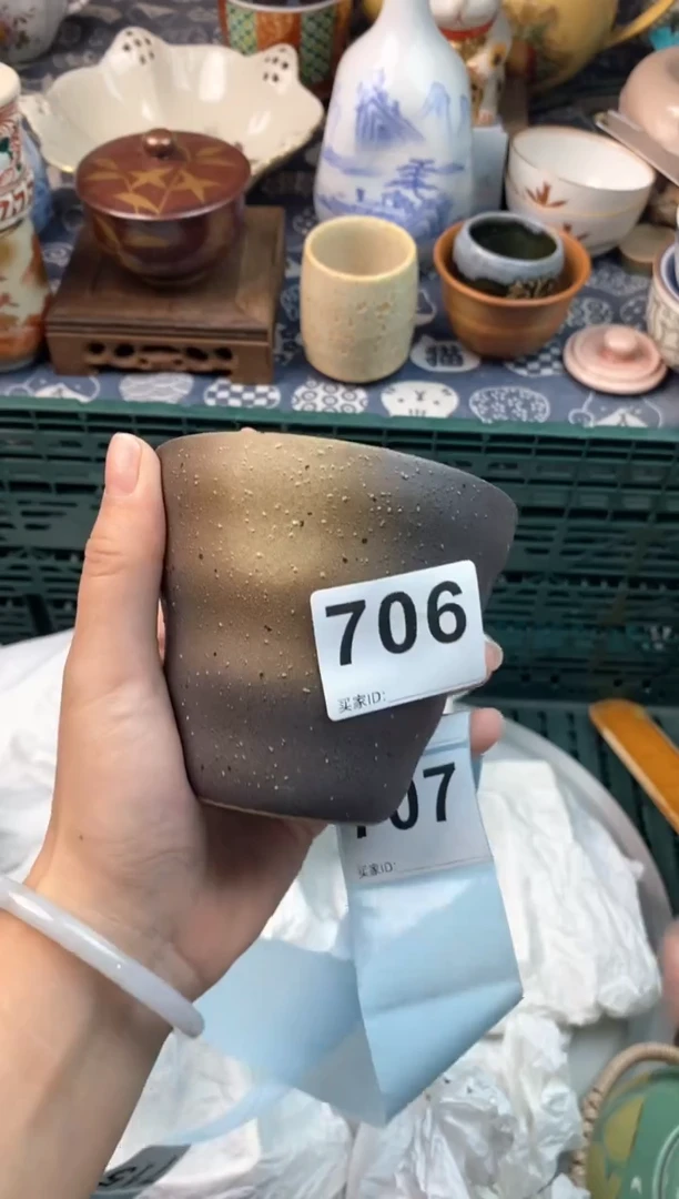 瓷片四*竹11111111111111