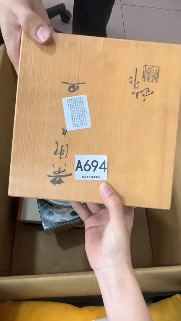 其他阿*694...中古产品谨慎参拍