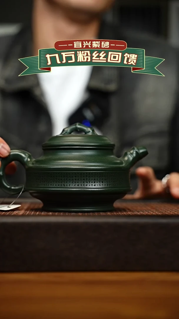 茶壶紫砂宜兴原矿 手工 紫砂壶容量280cc
