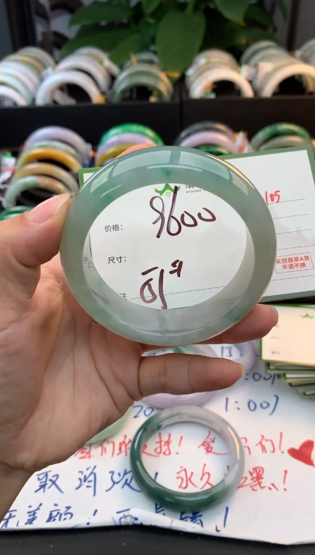 未镶嵌定制翡翠@****?毛货需精细抛光+多人