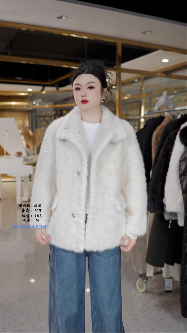 房房优选集合孤品捡漏/90-135