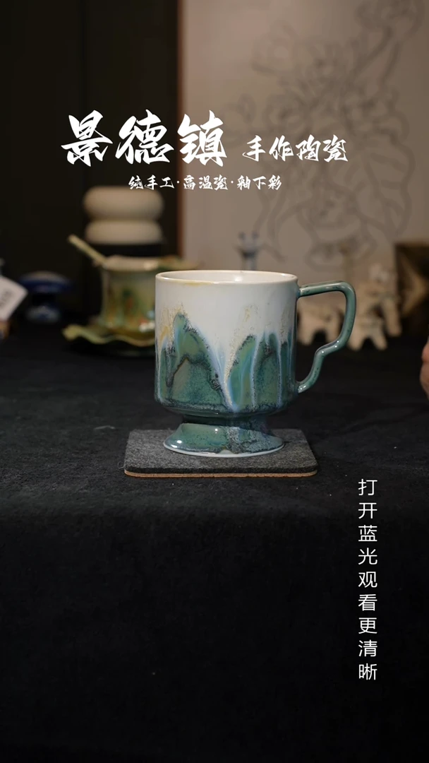原创景德镇手工高温陶瓷417