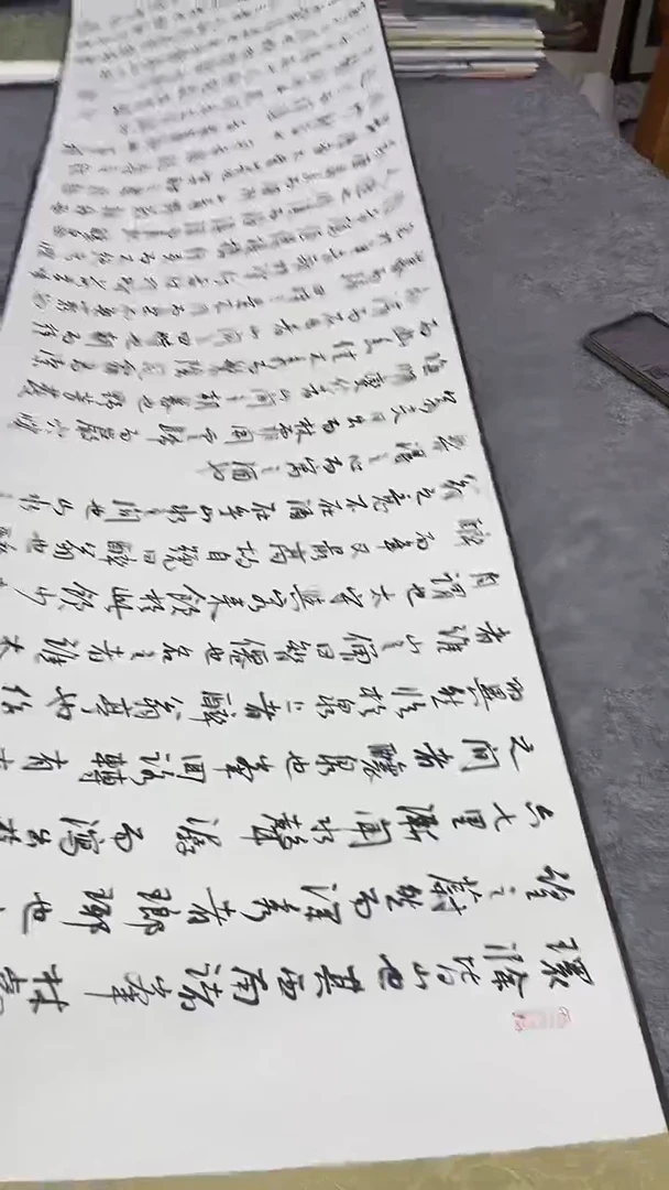 书法绘画书法绘画