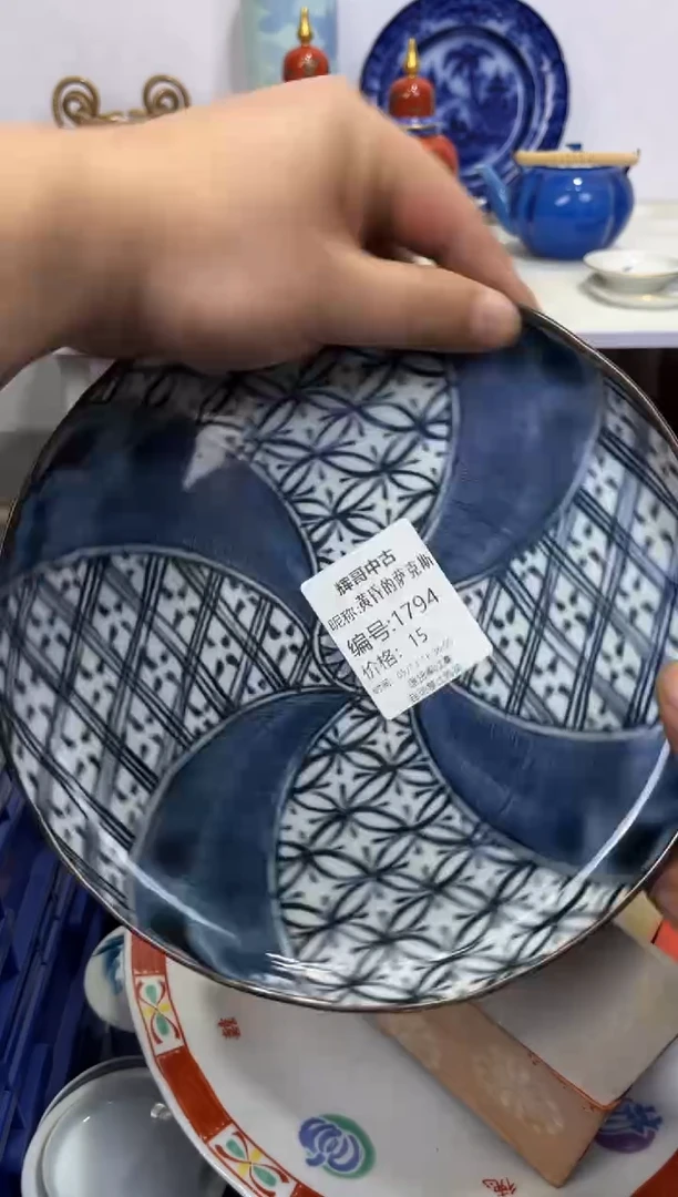 茶杯紫砂辉哥中古满30包邮
