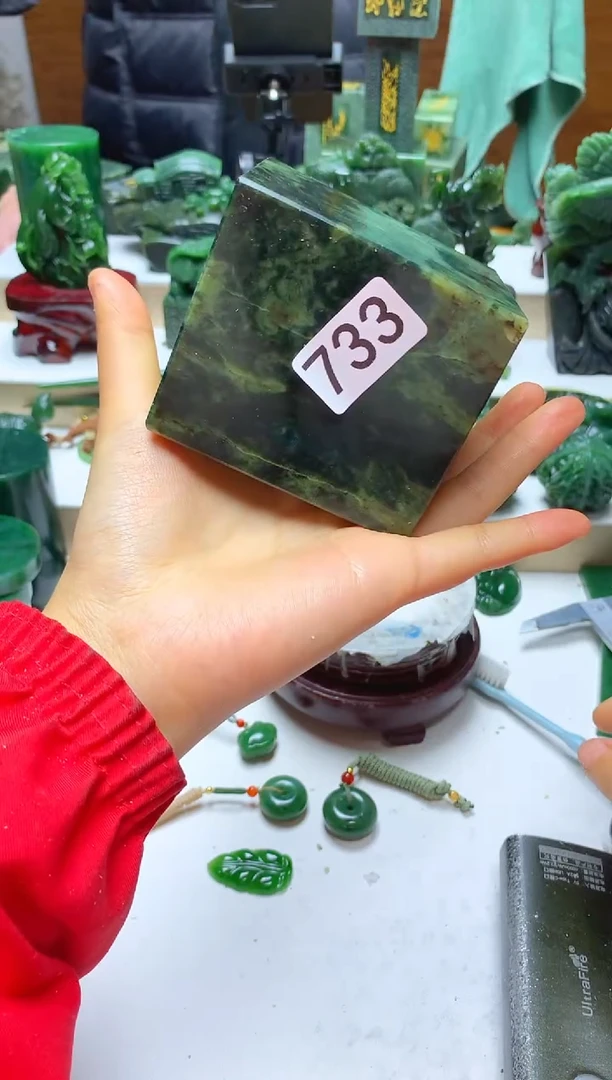 未镶嵌和田玉挂件11微瑕