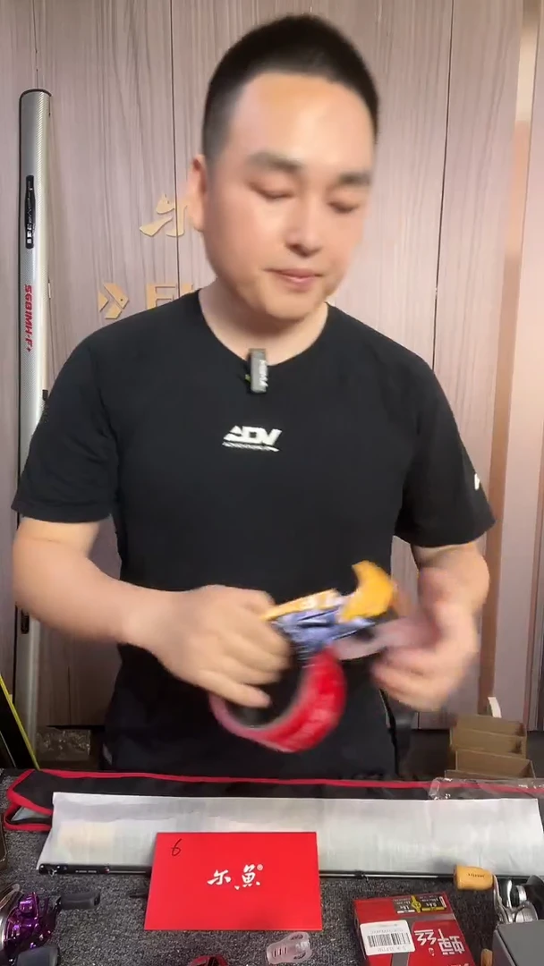 碳素尔鱼路亚竿盲盒 6号盲盒（全新法师倚天剑禅2代M随机）