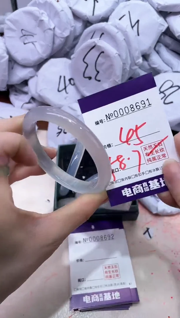 【闪购商品】玛瑙/玉髓手镯未镶嵌8691