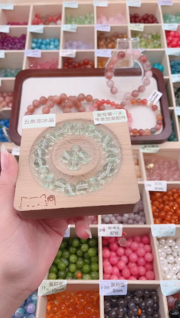 未镶嵌手串和田玉（糖玉）双十一特价福利