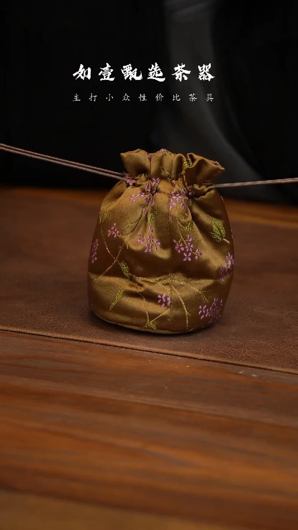 【闪购商品】如壹陶艺同款 多样性发其一