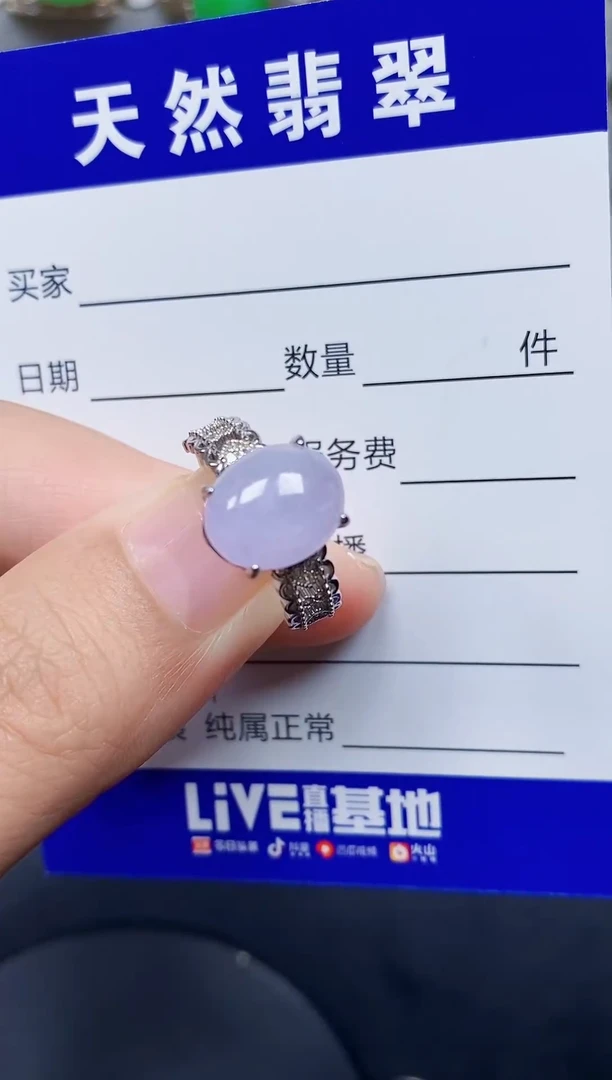 银S925镶嵌戒指翡翠169