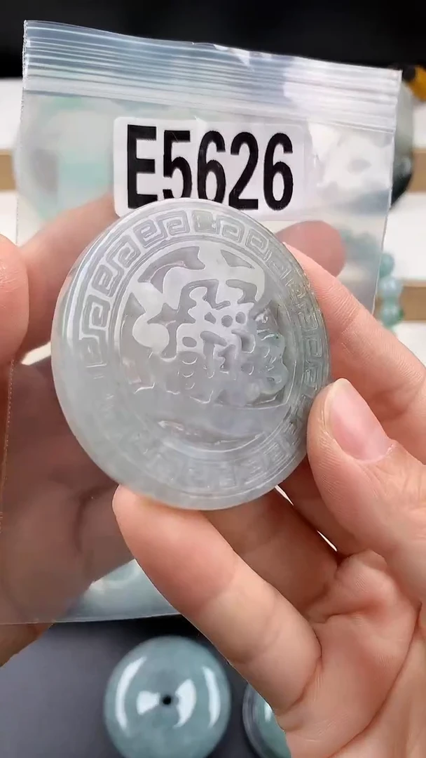 颈饰未镶嵌翡翠天然翡翠吊坠挂件