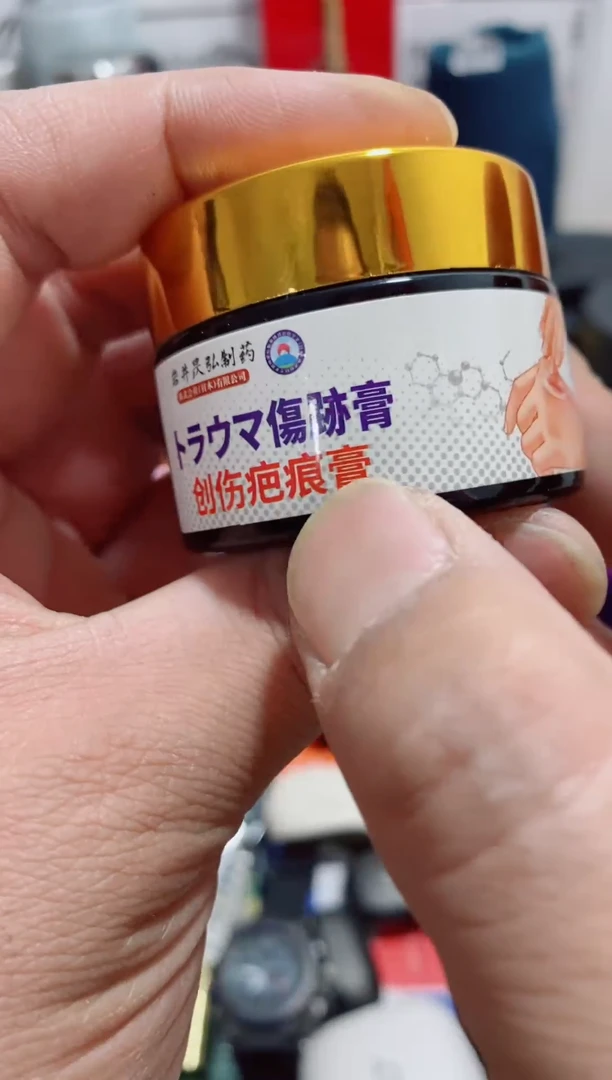 茶盏瓷片闪购商品如图所示