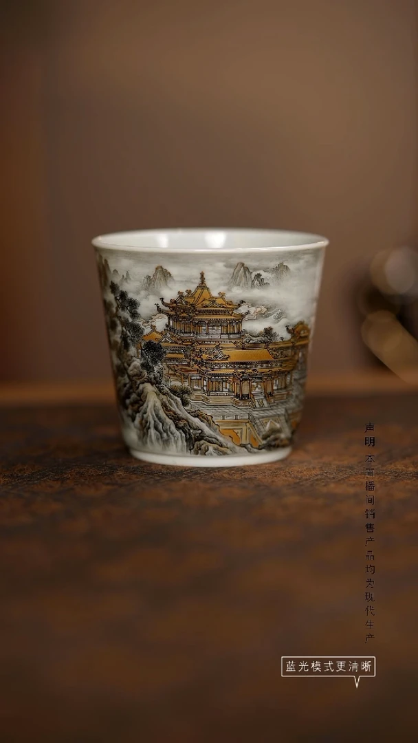 瓷片景德镇斌芬陶瓷严选/艺林