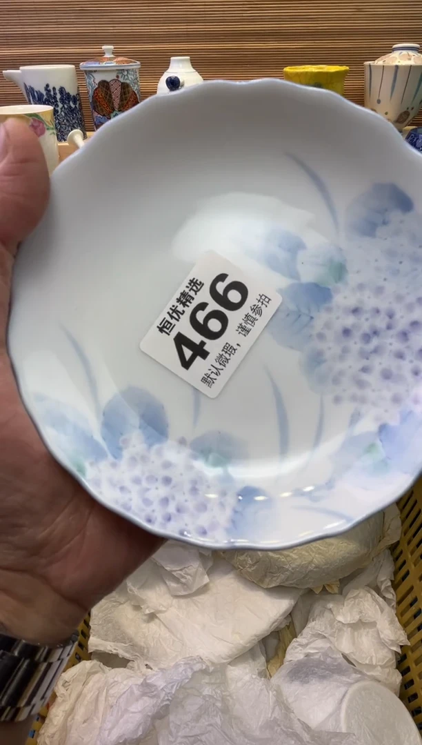 瓷片墨*鱼陶瓷瓷器瓷器瓷器瓷器
