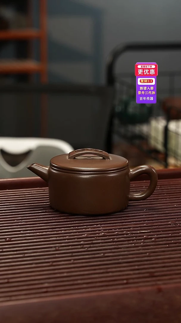 茶壶紫砂紫砂壶紫砂壶