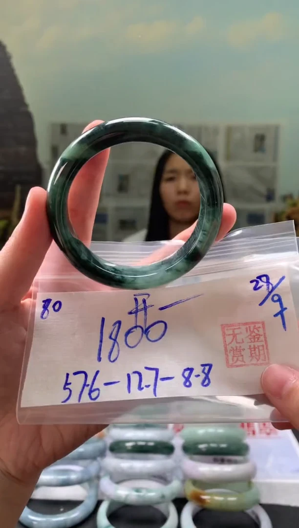 未镶嵌手镯翡翠开*翡翠手镯 下单联系小耳机#80