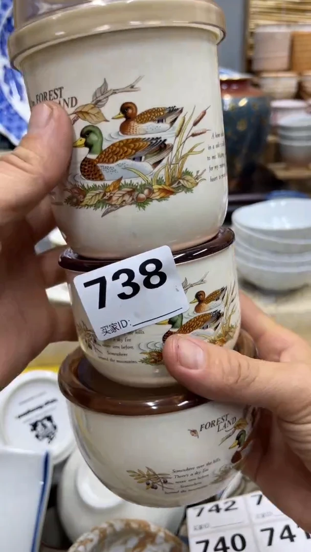 开*738福利发发发发发发发发