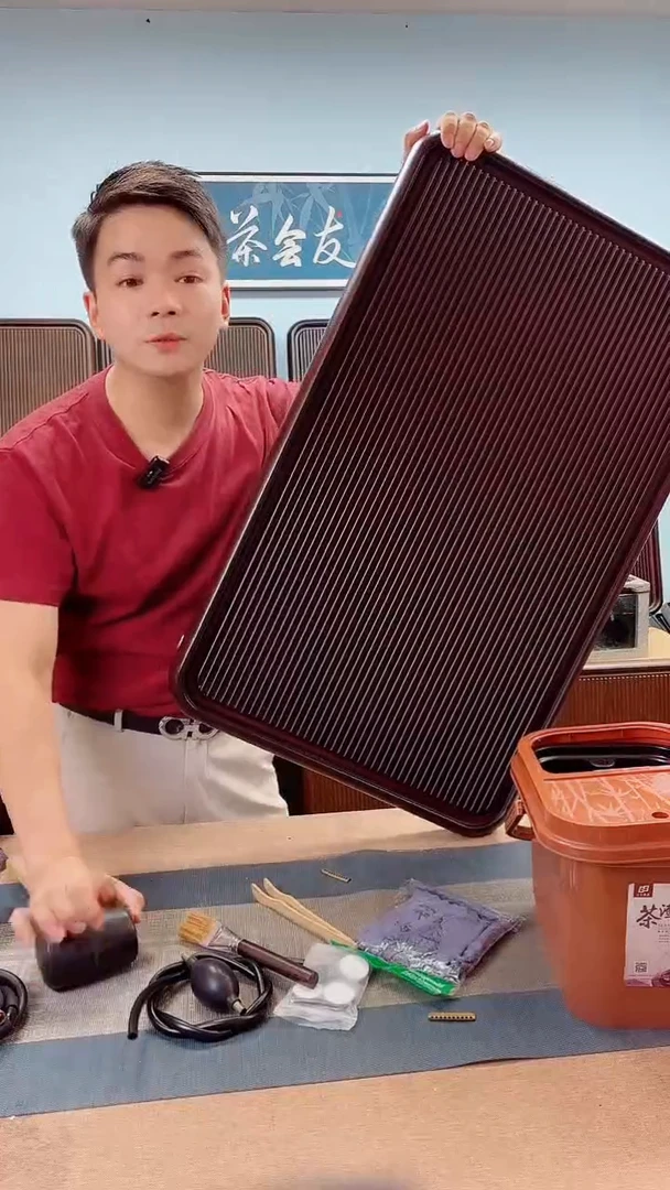 80*50*5千川红色款式茶盘