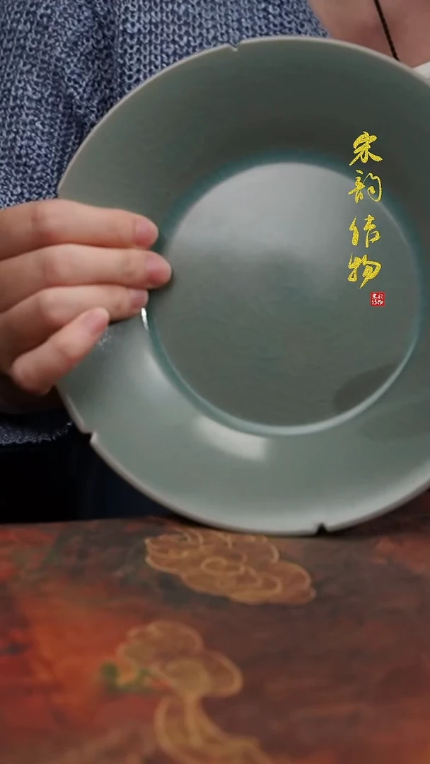 摆件微瑕清凉寺原矿釉青绿葵口折腰盘
